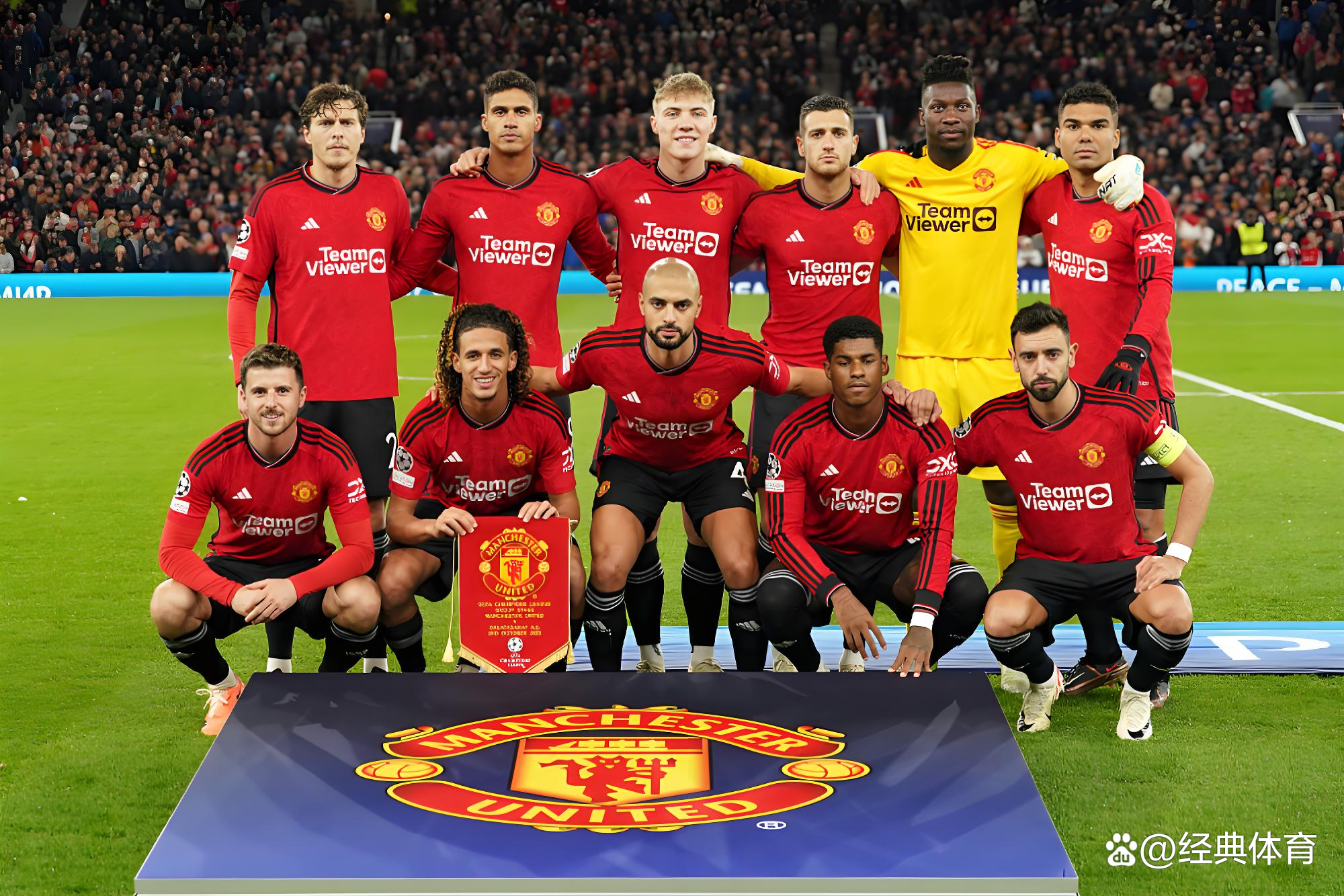 星空体育官网-里程碑夜!曼联完成体检,荷甲今晚刷纪录,信心回归,纪律约束更严格的简单介绍